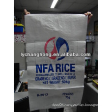 lowest price pp woven rice bag with 55X97cm for sale